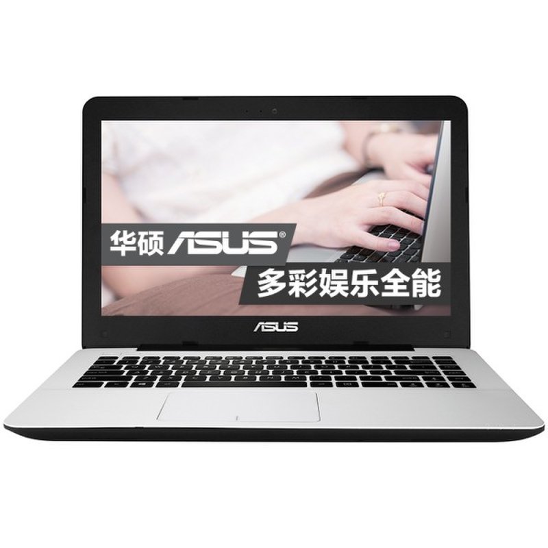 华硕r455lj笔记本