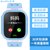 Guanshan儿童电话手表移动联通电信智能电话GPS定位防水4G通(按键蓝-双向通话+实 官方标配)