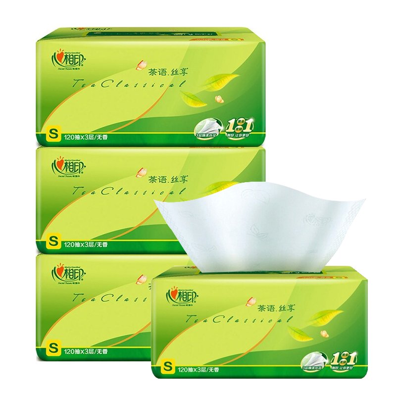 心相印抽纸茶语丝享3层120抽4包面巾纸抽心心相印家用卫生纸4包