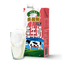 多美鲜脱脂纯牛奶1L*12原装进口 国美超市甄选