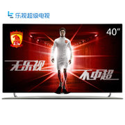 乐视超级电视（letv） S40 Air 全配版 智能LED液晶 电视(含30个月乐视网服务费)乐视tv