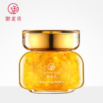 御泥坊舒缓保湿金盏花花瓣面膜(100ml)