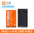 小米2S原装电池小米2手机电池M2/2S电池套装BM20电板官网*包邮(单电池+原装数据线+礼品)