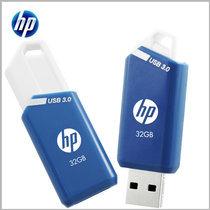 惠普(HP) x755w 伸缩式无盖设计32G优盘 USB3.0 个性u盘 防水U盘
