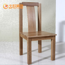 北欧篱笆 纯榆木餐椅 全实木中式靠背坐椅办公椅子中式现代简约(默认 默认)