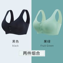 SUNTEK大码哺乳内衣冰丝薄中老年前扣喂奶聚拢防下垂背心式孕妇文胸罩女(黑色+果绿 3XL 160-180斤)