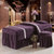 韩式加厚水晶绒纯色保暖美容床罩四件套美容院专用SPA按摩床定做(紫色)