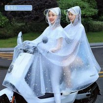 电动电瓶摩托车骑行雨衣单人双厚男女长款全身***雨雨披(白雪花-有镜套 6X大厚)