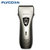 飞科（FLYCO） 剃须刀全身水洗电动刮胡刀往复式三刀头大动力  FS632 631(白色)