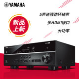 Yamaha/雅马哈 RX-V385功放机大功率专业家用5.1家庭影院套装蓝牙