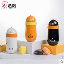 新品希诺保温杯生肖鸡杯可爱女士便携水杯小巧迷你创意学生杯(白色 默认)