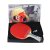 红双喜（DHS）六星级横拍双面反胶乒乓球拍 X6002
