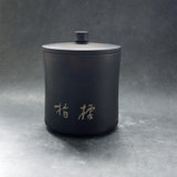 怀瀁·咏春|小缸(绿茶 一盒)