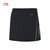 李宁（LI-NING）羽毛球服女款速干防走光比赛运动短裙ASKR012-1标准黑(黑色 S)
