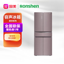 容声(Ronshen) 容声冰箱BCD-421WSK1FPG 421升 多门 冰箱 风冷无霜 粉韵流纱