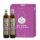 萝莉（贝洛世家）*初榨橄榄油西班牙进口礼盒750ml*