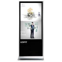 洛菲特（LOFIT）43英寸立式落地广告机 智能网络数字标牌 多媒体分屏播放显示器 免费安装 （LFT430M-DL1 ）