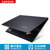 联想（Lenovo） Ideapad110 15.6英寸家用影音 商务办公 2G独显 手提笔记本电脑 四核A6-7310(订制4G/128固态/W7)