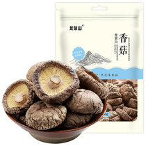 龙泉山香菇100g 国美甄选