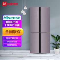 海信(Hisense) 451升 多门 冰箱 自由嵌入式设计 玲珑釉 BCD-451WTDGVBP 玲珑釉