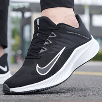 Nike/耐克男鞋新款低帮运动鞋网面透气轻便缓震耐磨休闲跑步鞋CD0230-002(黑色 44.5)