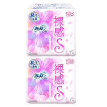 苏菲 极上系列裸感S日用卫生巾230mm（1包7片装）(2包14片)