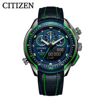 Citizen西铁城  光动能手表世界计时款三眼蓝盘皮带时尚运动男表 JW0148-12L