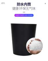 车载垃圾桶汽车内用挂式收纳卡通可爱后排创意多功能雨伞车上置物(黑色PP内胆)