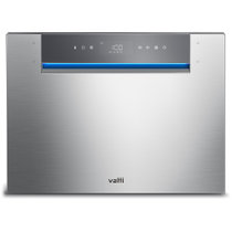 华帝（vatti）洗碗机JWD8-V7 不锈钢