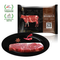 天莱香牛国产新疆有机西冷牛排180g 新疆褐牛 原切牛肉 谷饲300天 排酸牛肉 烧烤食材 国美超市甄选