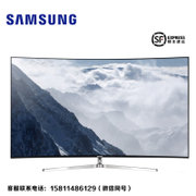 Samsung/三星 UA55KS9800JXXZ 55英寸液晶曲面电视机4K智能
