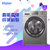 Haier/海尔 XQG80-BDX14686L 8公斤紫水晶滚筒(银灰色（请修改） 默认值（请修改）)