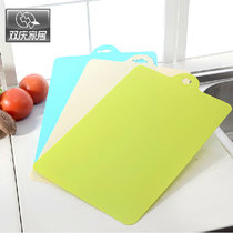 双庆 可悬挂可弯曲分类菜板 塑料砧板 切菜板 案板厨房折叠菜板（3片装）7029