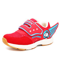 史努比童鞋 Flying Ace系列男童机能鞋软底儿童运动鞋宝宝学步鞋S7121807(25码/约151mm 大红)