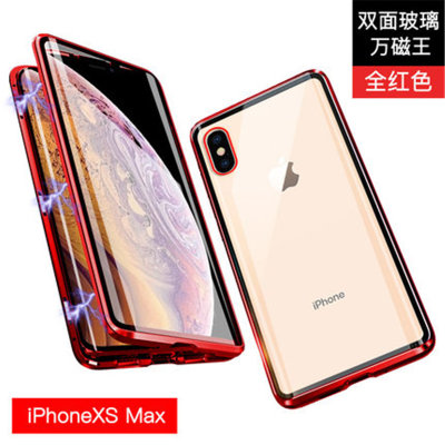 苹果iphonexsmax手机壳 苹果XSMAX前后双面钢化玻璃壳 iphonexs max全包保护套万磁王金属边框外壳(图4)