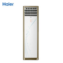 海尔(Haier) 3匹 3P 变频 冷暖 3级能效 家用空调 立柜式柜机  KFR-72LW/03YBA23A