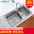 华帝卫浴 304不锈钢 洗菜盆 拉丝工艺水槽 双槽套装H-A2021(78)-Q.1