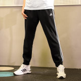 adidas阿迪达斯运动裤男士长裤 时尚透气男裤运动舒适健身休闲收腿长裤 TR30P4-CBW(黑色 S)