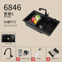 名逸石英石水槽台阶款干湿分离单槽洗菜盆台下盆三色可选(680x460x220 套餐C（豪华套餐）)