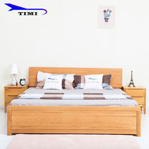 TIMI天米 实木床 日式床 箱体床 气压杆床 双人床 储物收纳床 多功能床(原木色 床头柜)