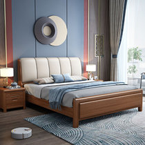 吉木多 胡桃木实木床1.5米现代简约北欧床1.8米双人床主卧轻奢家用软包床(1.5*2米胡桃色 床+床垫+床头柜*2)