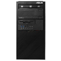 华硕（ASUS）BM2CD 23英寸商用台式电脑整机 I3-6100 4G 500G 集显 无光驱 DOS 商用机