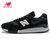 新百伦/New Balance 998系列 男女情侣款休闲运动跑步鞋复古 潮流慢跑鞋(US998MC1黑 42.5)
