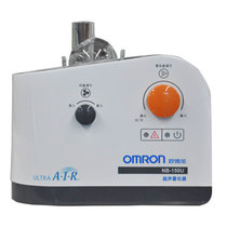 Omron 欧姆龙超声雾化器 NB-150U 超细微颗粒 家用 老人儿童适用 高喷雾医用机