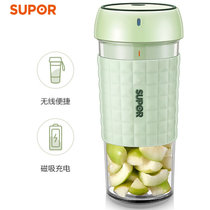 苏泊尔 （SUPOR）JC310C榨汁机 随行杯便携磁吸式充电 果汁机料理机搅拌机（海沫绿）