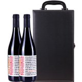 原瓶进口红酒 西班牙独白干红葡萄酒双支礼盒装 纯天然有机种植