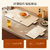 韩国现代HYUNDAI保温暖菜板（三折）QC-BW5331