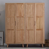 吉木多 北欧白橡木全实木衣柜简约现代大衣橱卧室家具储物柜(原木色 A款+B款)