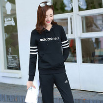 Adidas阿迪达斯运动套装女装秋季新款三叶草女长袖卫衣休闲跑步服7788(黑色 4XL)