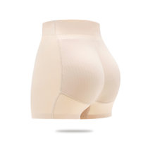 乳胶提臀平角裤女翘臀神器假屁股中腰塑形收腹加垫臀垫无痕内裤(RJ232#杏色 XL)